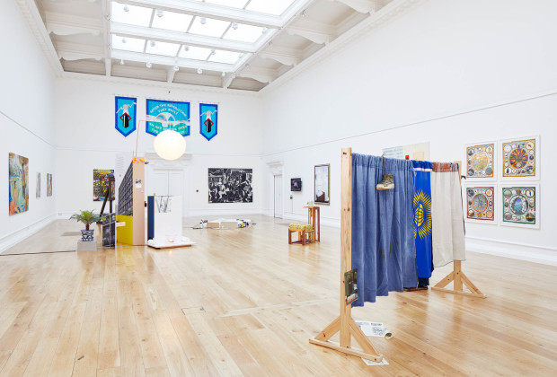 Image of BNC18, South London Gallery
