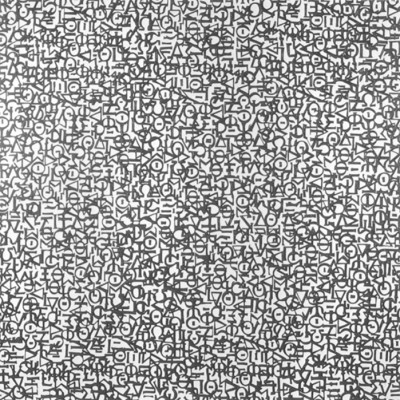 Image of Alex Landrum