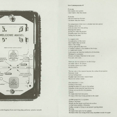 Image of O (Amy Cheung)