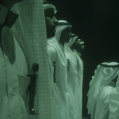 Image of Ahaad Alamoudi