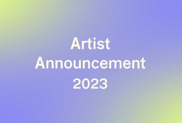 Image of New Contemporaries 2023 Artists Announced
