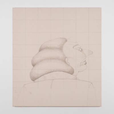 Image of Hadas Auerbach